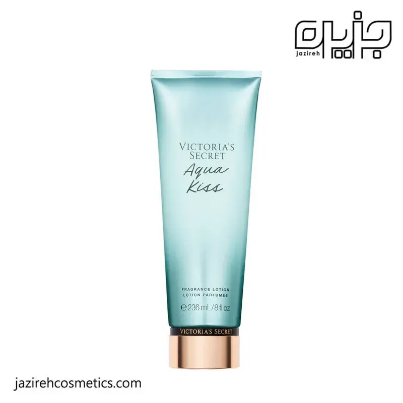 لوسيون ويكتوريا سكرت مدل aqua kiss