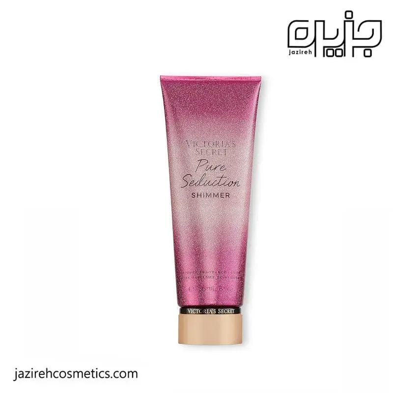 لوسيون ويكتوريا سكرت pure seduction shimmer