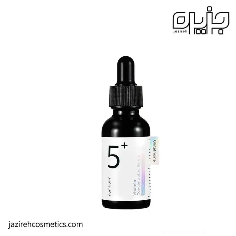 سرم ویتامین سی شماره 5 نامبوزین
