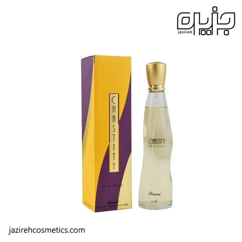 ادكلن رصاصي CHASTITY WOMEN