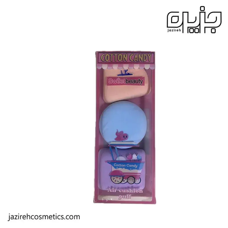 پد كره اي 3 عددی cotton candy