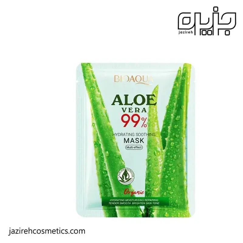 ماسك ورقه اي آلوئه ورا 99درصد بيوآكوا
