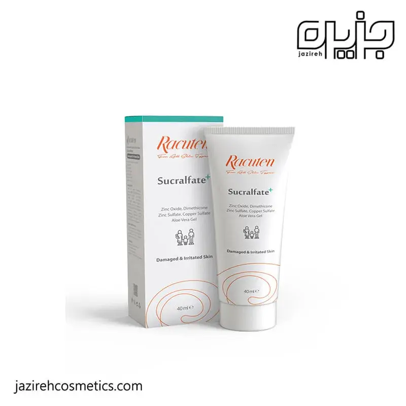 كرم ترميم كننده سوكراليفت راكوتن