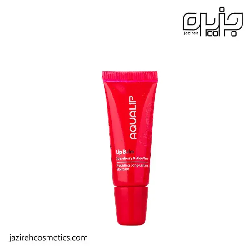 بالم لب توت فرنگی و آلوئه ورا آكواليپ