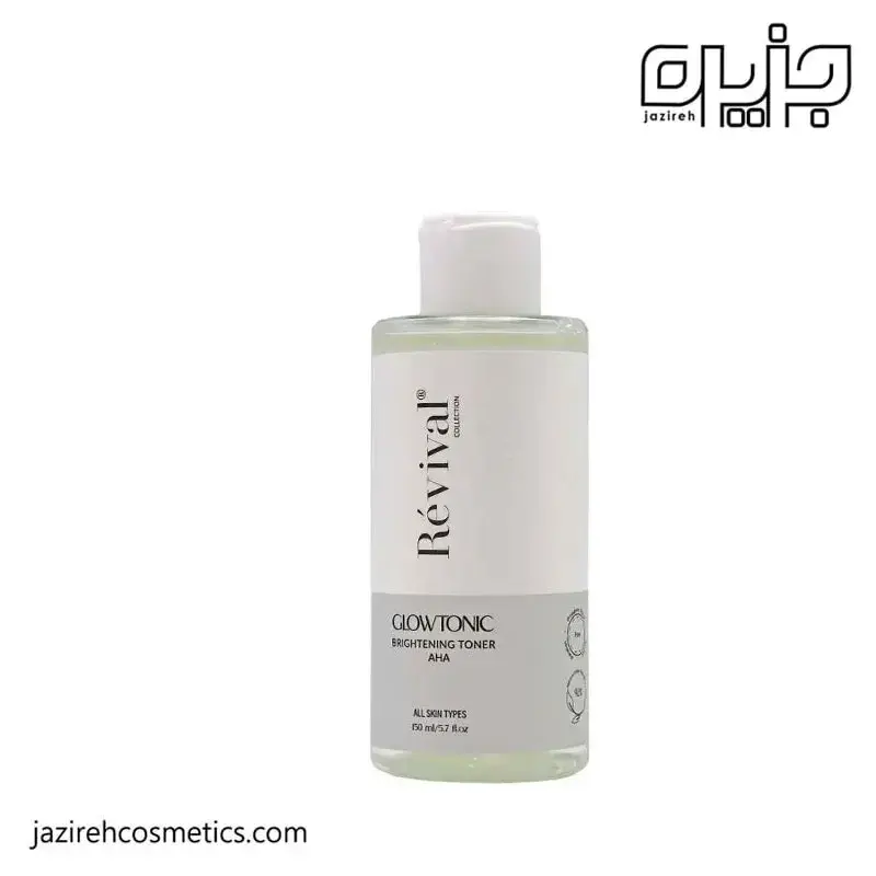 روشن كننده حاوي آلفا هيدروكسي اسيد رويوال