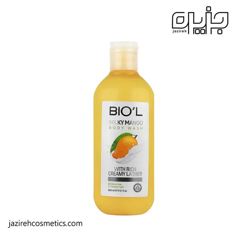 شامپو بدن بیول عصاره شیر و انبه