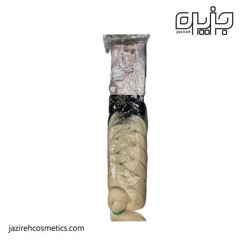 موي دوسر باز آمبره MT کد 2.20