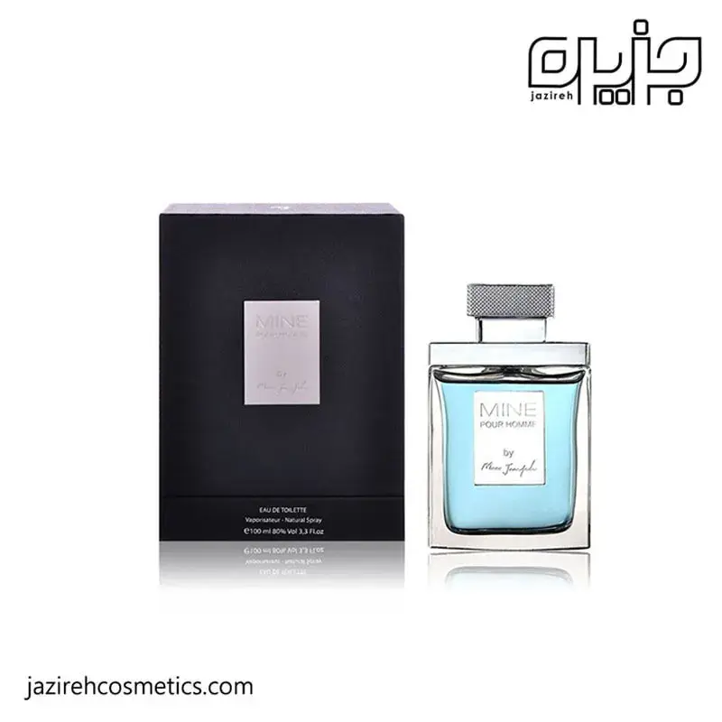 ادكلن مارك جوزف MINE POUR HOMME