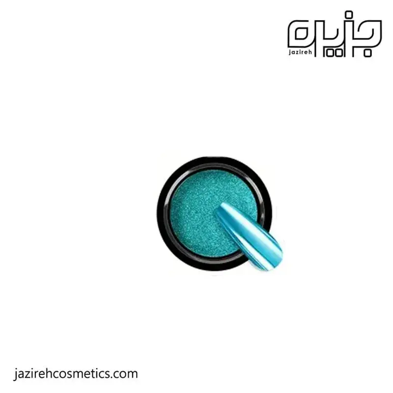 پودر کروم ناخن رنگ سبز آبی