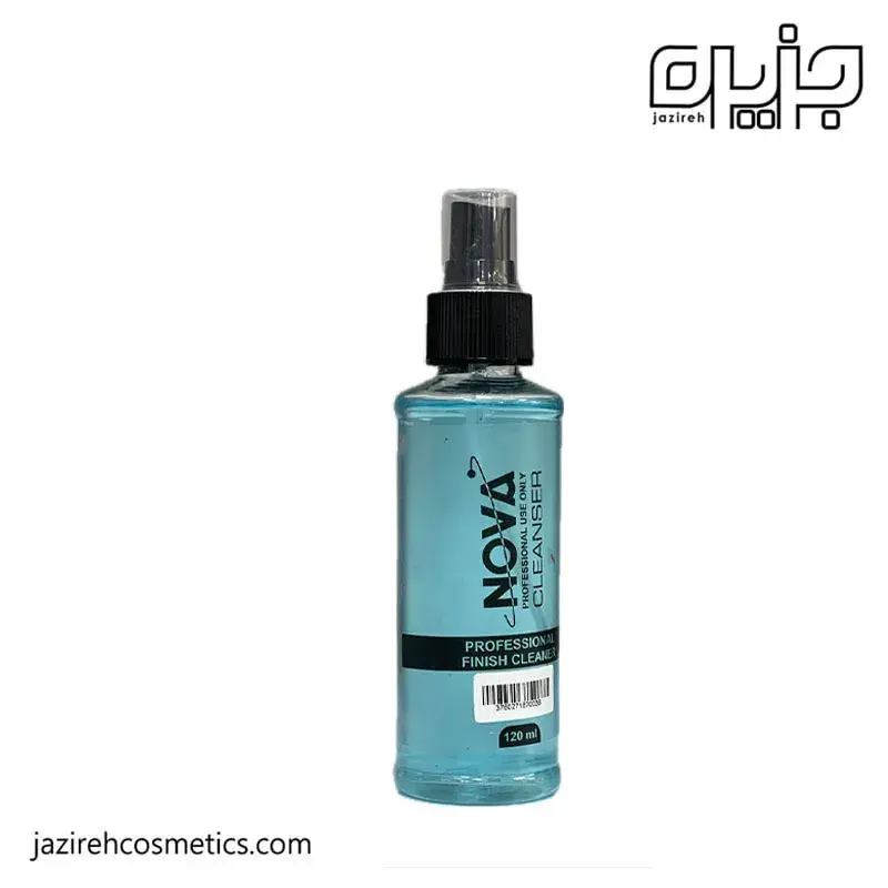 کلینزر ناخن nova (120 میل)