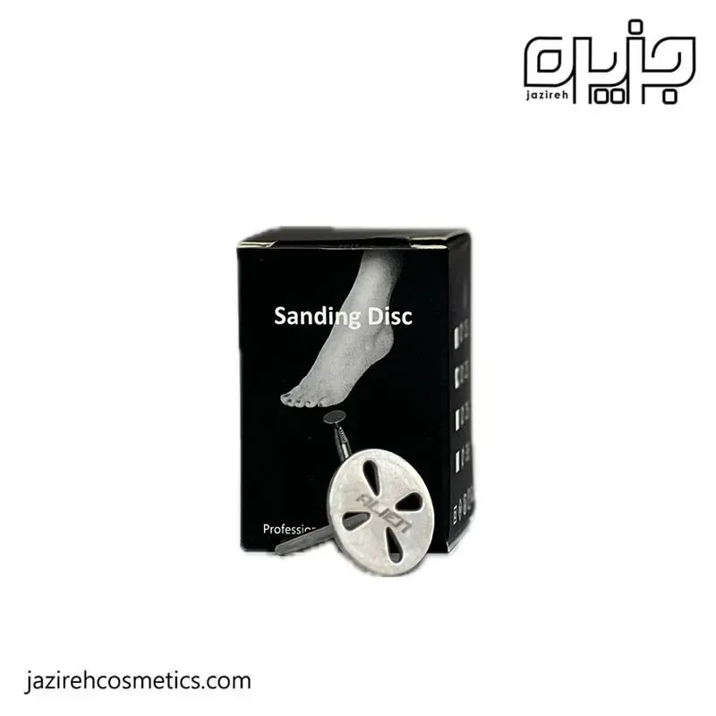 دیسک پدیکور سایز 20
