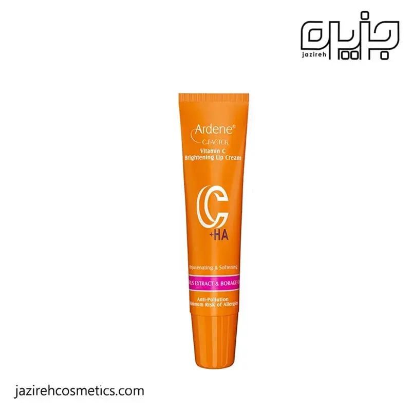 كرم روشن كننده و محافظ لب آردن