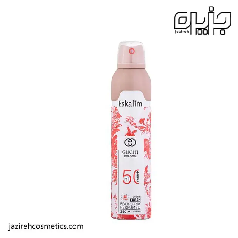 بادی اسپری GUCHI BOLOOM اسکالیم 250 میل