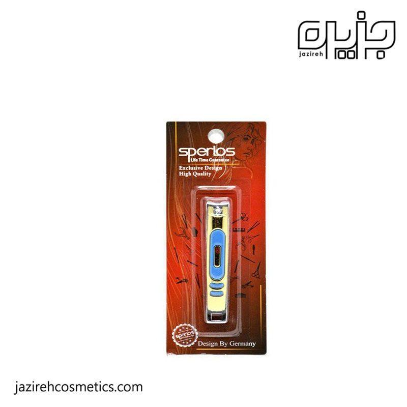 ناخن گير اسپرلوس 3001