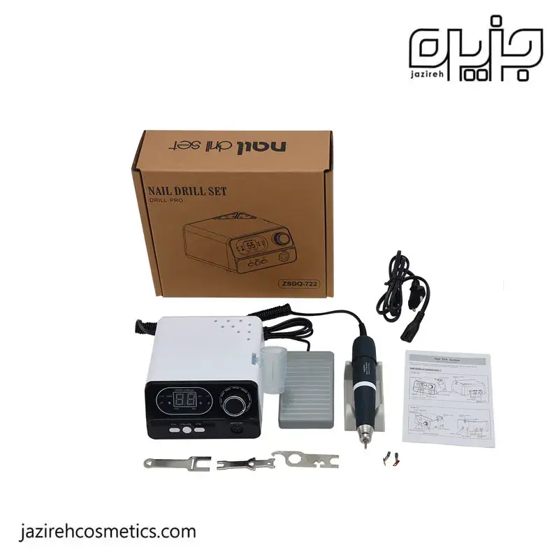 سوهان برقي nail drill ZSDQ722