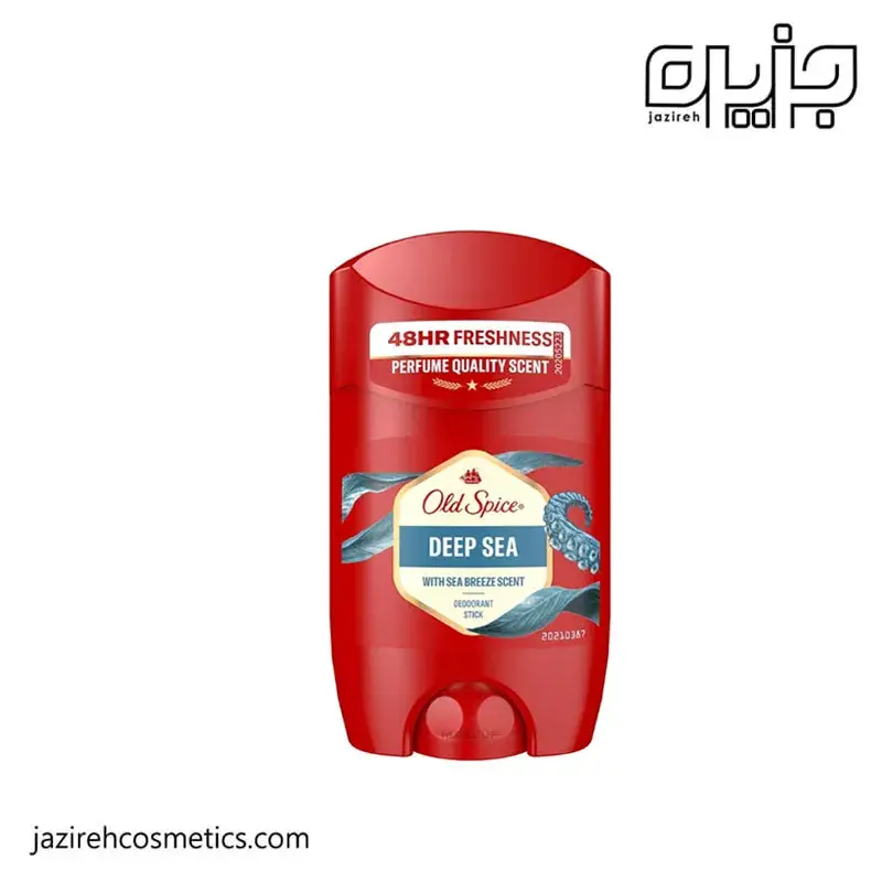 مام صابونی اولد اسپایس مدل DEEP SEA
