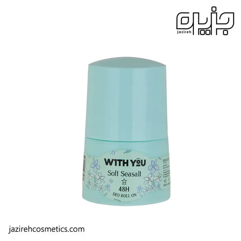 مام رول ضد تعريق soft Seasalt ويت يو