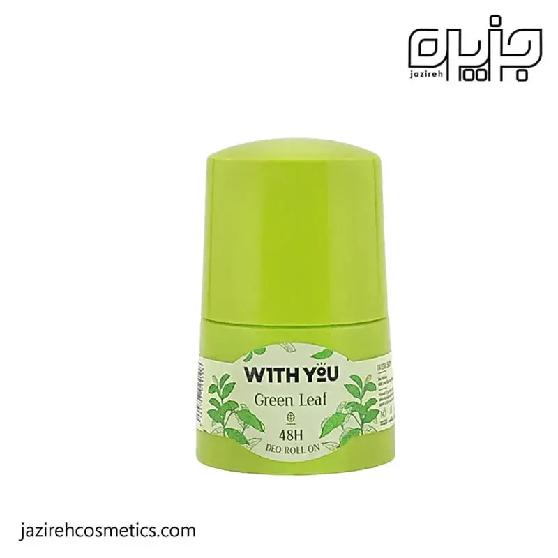 مام رول ضد تعريق green leaf ويت يو