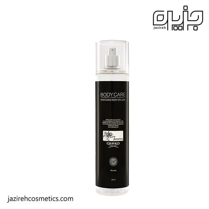 بادی اسپلش بادی کر مدل AVENTUS
