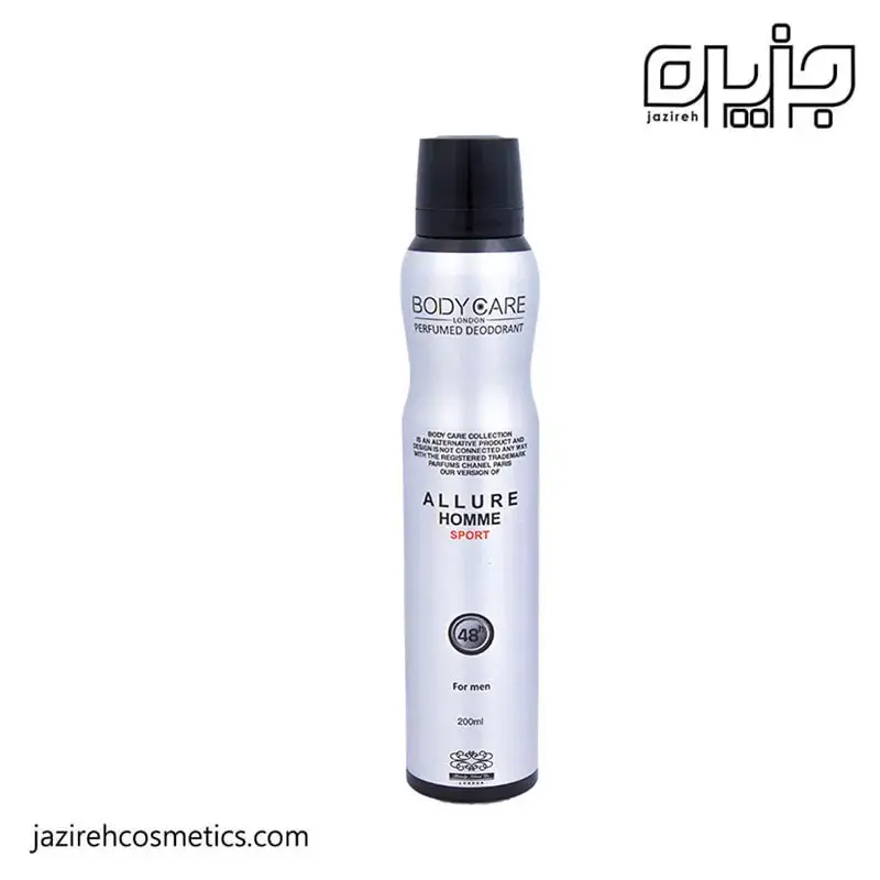 اسپری بادی کر ALLURE HOMME