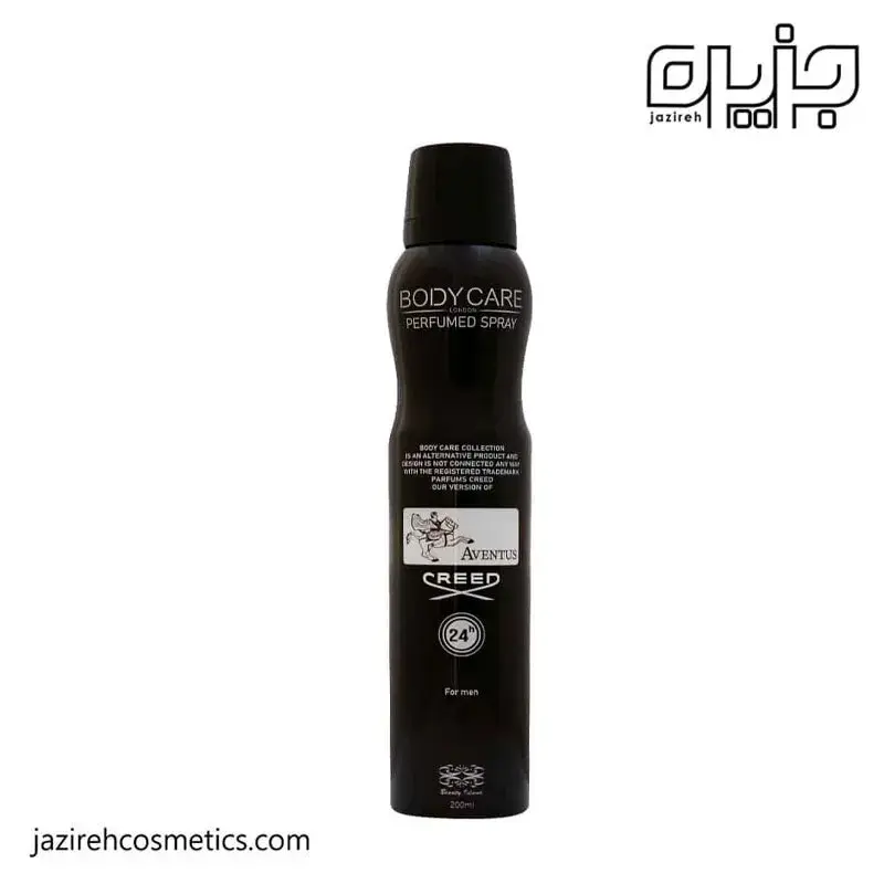 اسپری بادی کر AVENTUS