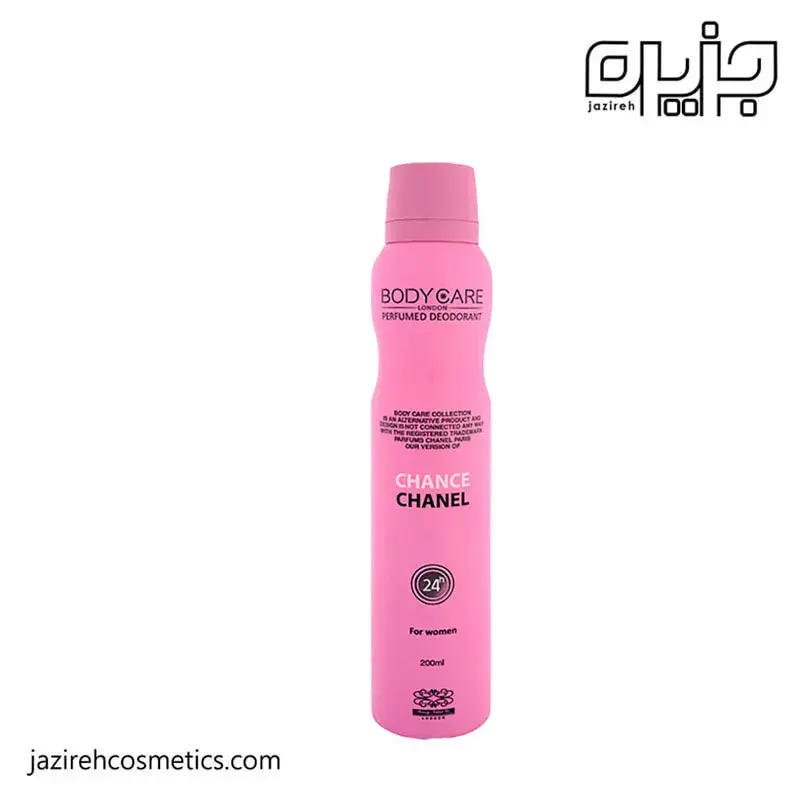 اسپری بادی کر CHANCE CHANEL