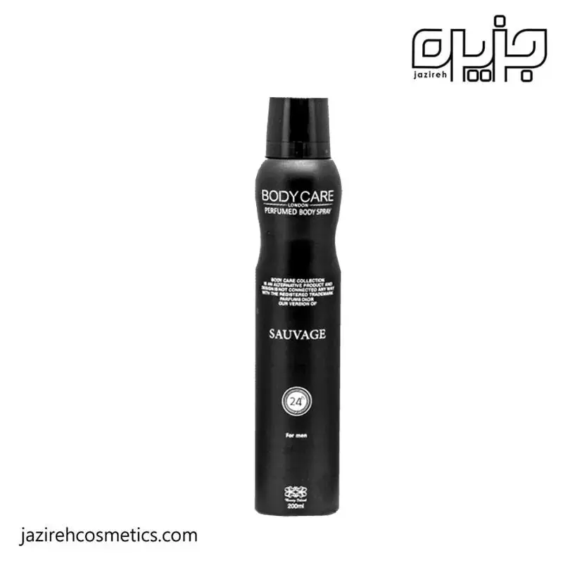 اسپری بادی کر SAUVAGE