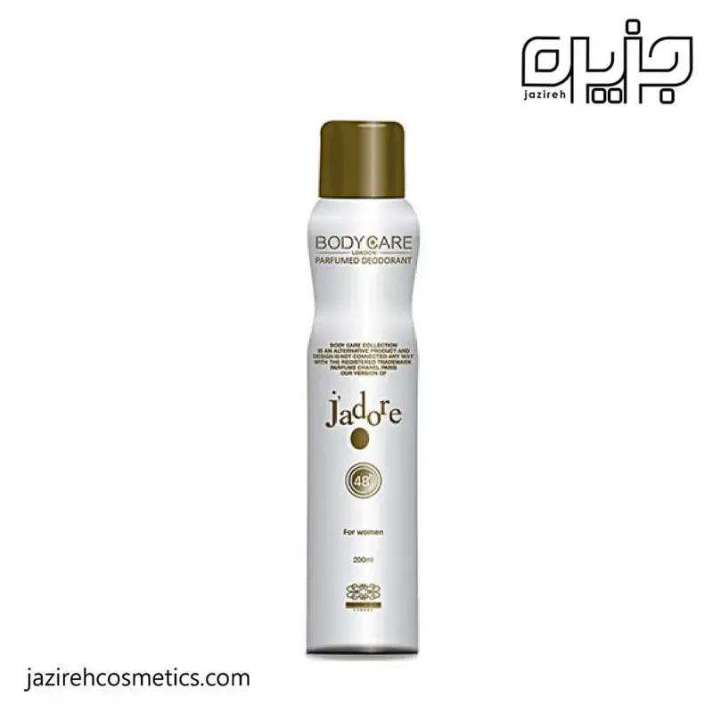 اسپری بادی کر JADORE