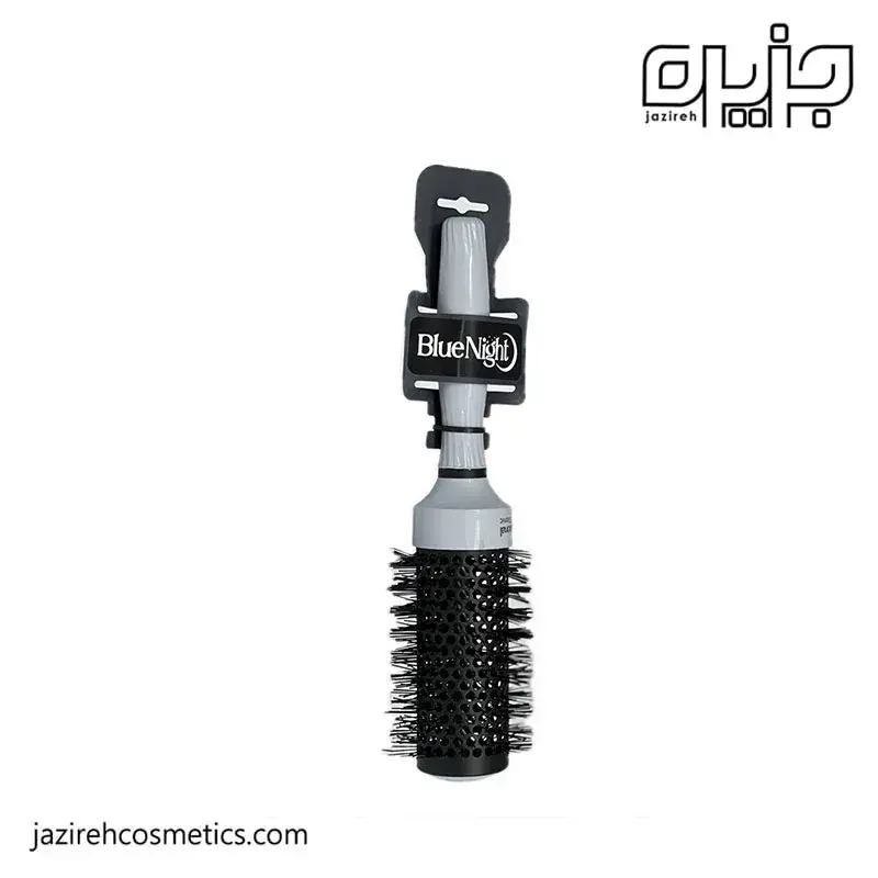 برس 43 ميل پروفشنال گرد BLUE NIGH