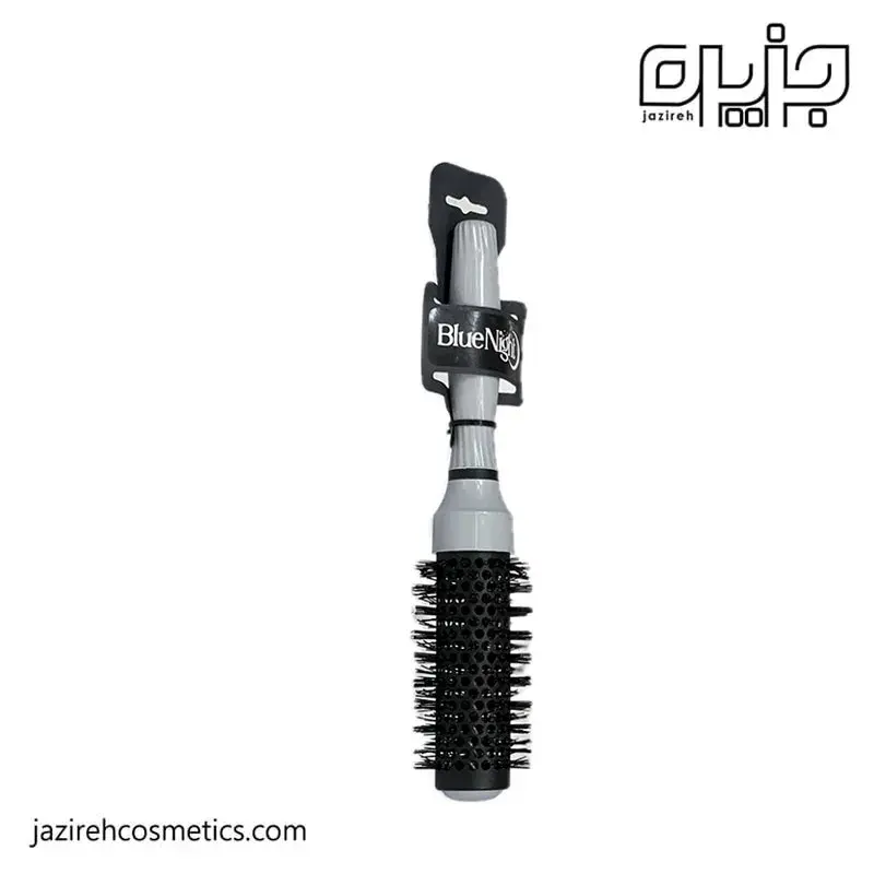 برس 33 ميل پروفشنال گرد BLUE NIGH