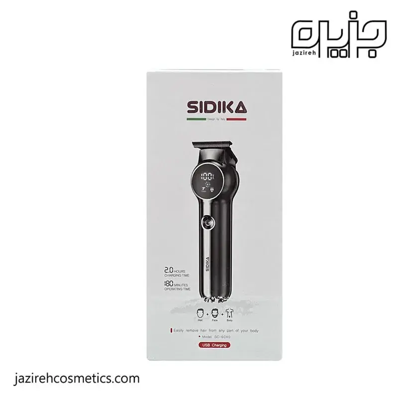 ماشين خط زن حرفه ای SIDIKA مدل SC-6040