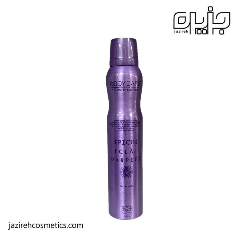 اسپری بادی کر epicur eclat