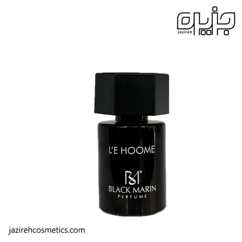 ادكلن مينياتوري بلك مارين LE HOOME