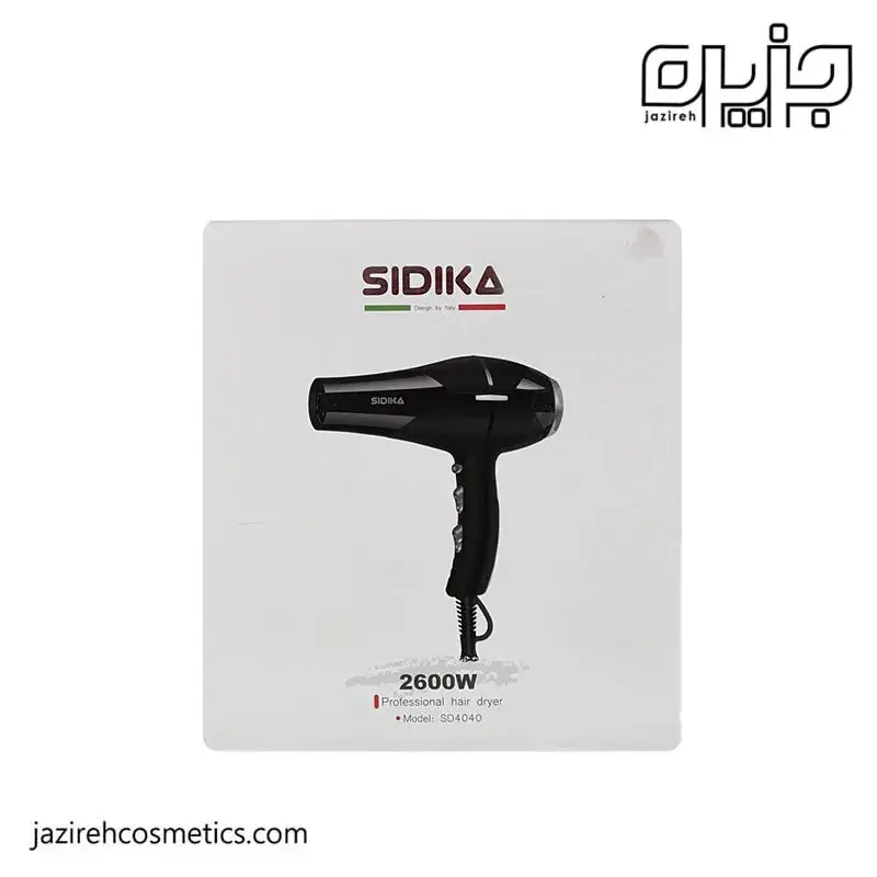 سشوار حرفه ای سالنی SIDIKA مدل SC-4040