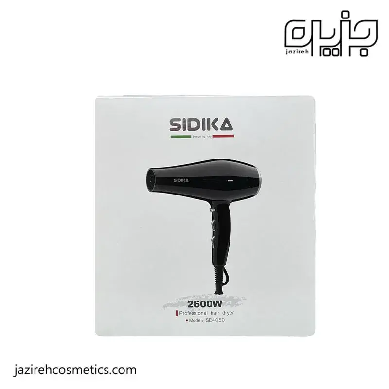 سشوار حرفه ای سالنی SIDIKA مدل SC-4050