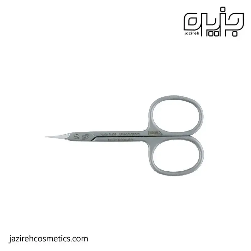 قيچی مانيكور نيپون مدل S-103