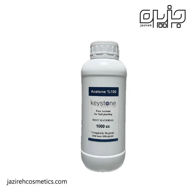 استون یک ليتری keyston