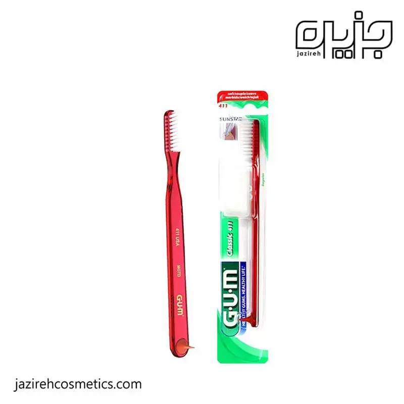 مسواک کلاسیک 411 G.U.M