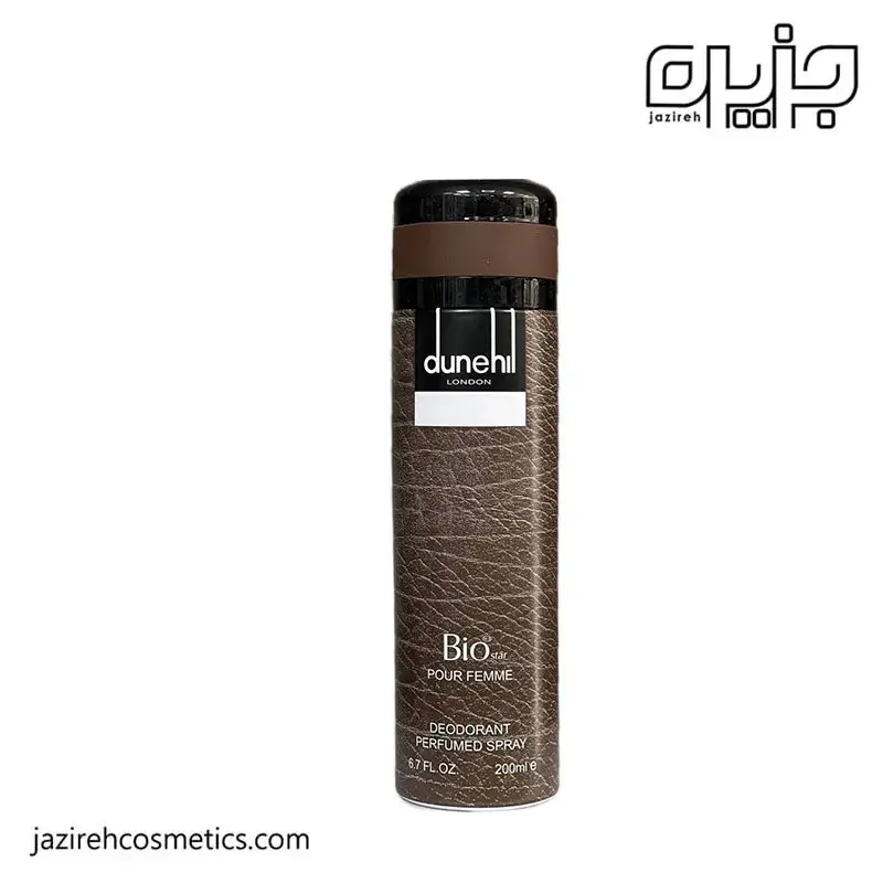 اسپری بیو استار DUNEHIL BROWN