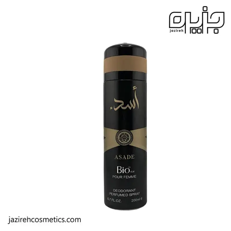 اسپری بیو استار ASADE