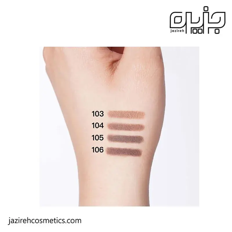 مداد ابرو پودری یورن
