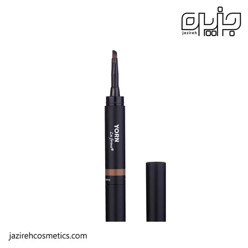 سایه ابرو پودری یورن