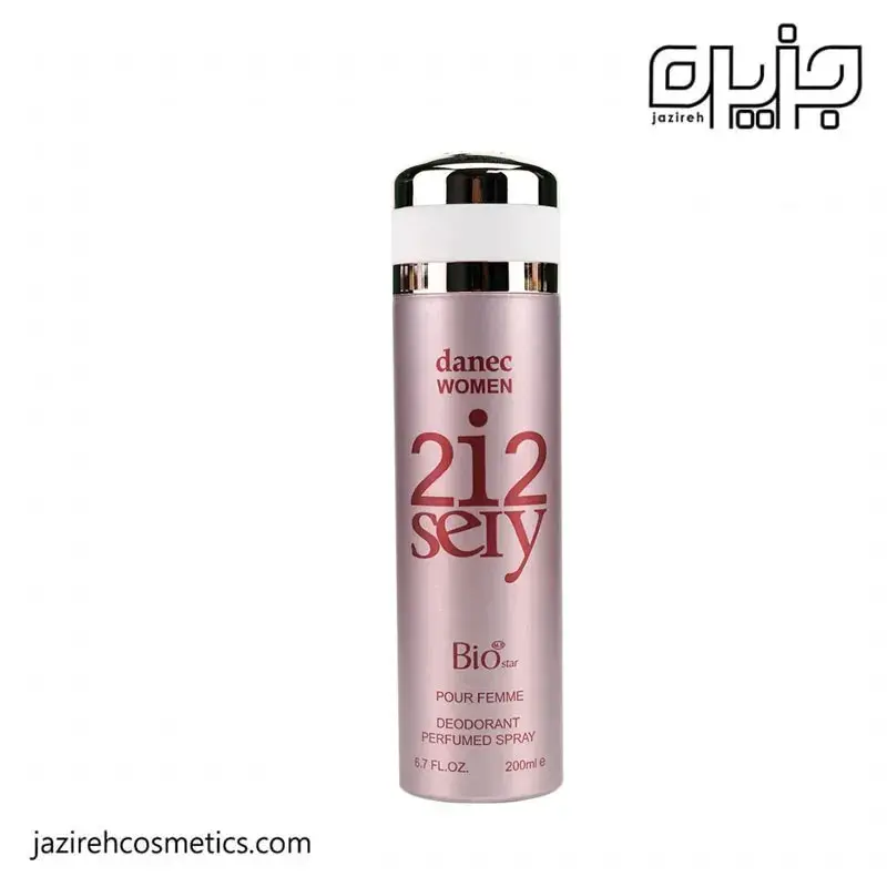 اسپری بیو استار 212 seiy