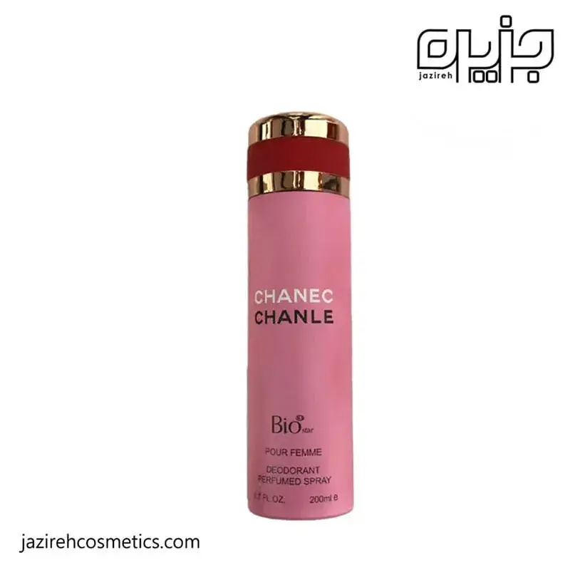 اسپری بیو استار CHANC CHANLE