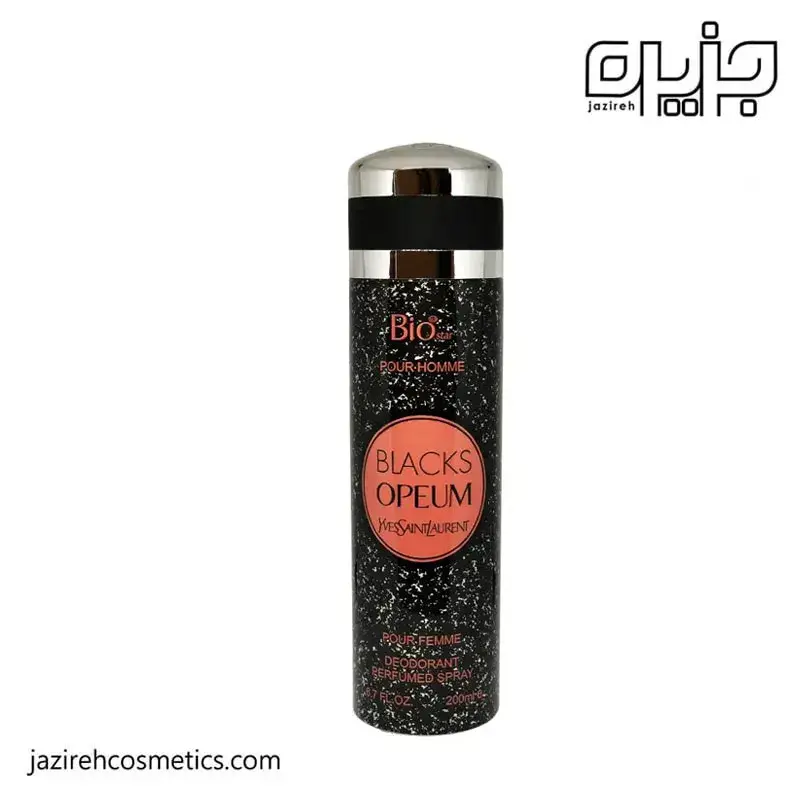اسپری بیو استار black opeum