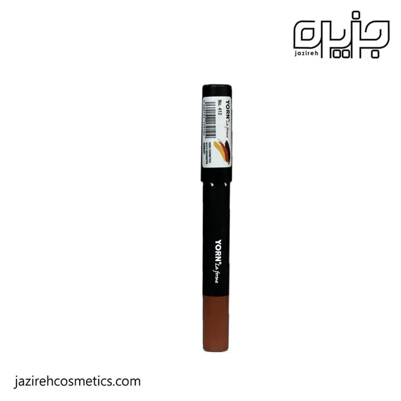 رژ لب مدادی یورن