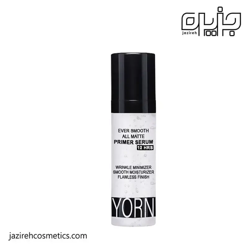 پرایمر صاف کننده ۱۲ ساعته یورن