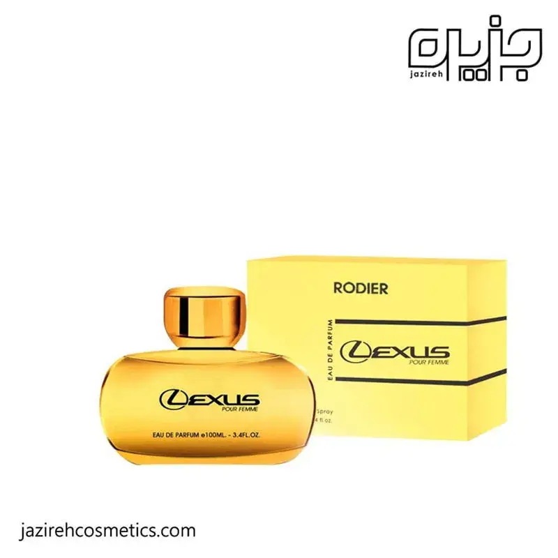 ادکلن رودیر lexuse GOLD