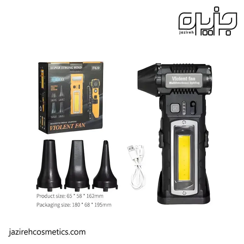 جت فن چندکاره مدل F020