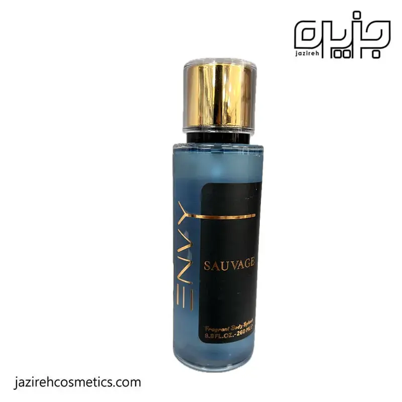 بادی اسپلش اینوای SAUVAGE